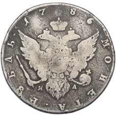 Монета 1 рубль 1786 года СПБ ТI ЯА (реверс)