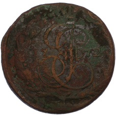 Монета 5 копеек 1772 года ЕМ (аверс)