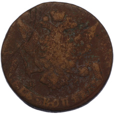 Монета 5 копеек 1767 года ЕМ (реверс)