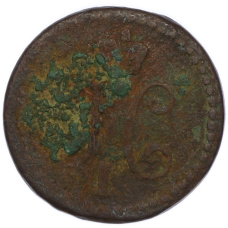 Монета 1/2 копейки серебром 1842 года ЕМ (реверс)