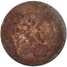 Монета 5 копеек 1873 года ЕМ (реверс)