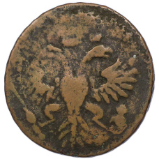 Монета Денга 1731 года (реверс)