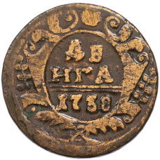 Монета Денга 1738 года (аверс)
