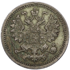 Монета 5 копеек 1899 года СПБ АГ (реверс)
