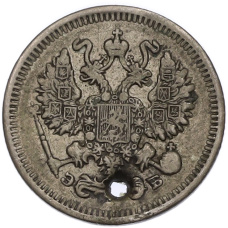 Монета 10 копеек 1912 года СПБ ЭБ (реверс)