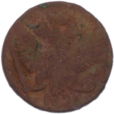 Монета Денга 1749 года (реверс)