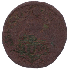 Монета Денга 1739 года (аверс)