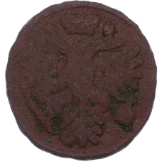 Монета Денга 1739 года (реверс)