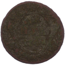 Монета Денга 1748 года (аверс)