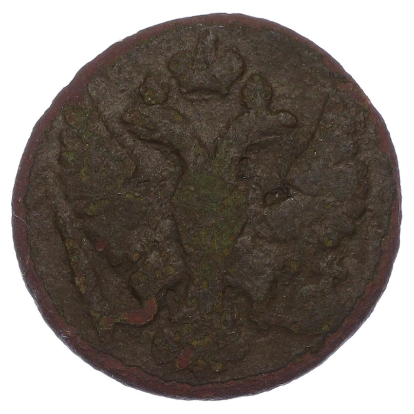 Монета Денга 1748 года (вид 2)