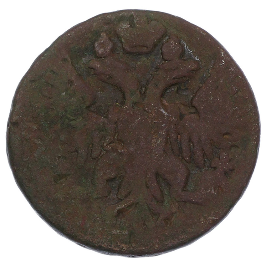 Монета Денга 1750 года (вид 2)