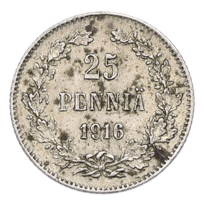 Монета 25 пенни 1916 года Русская Финляндия