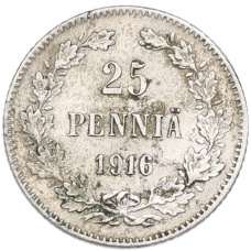 Монета 25 пенни 1916 года Русская Финляндия (аверс)