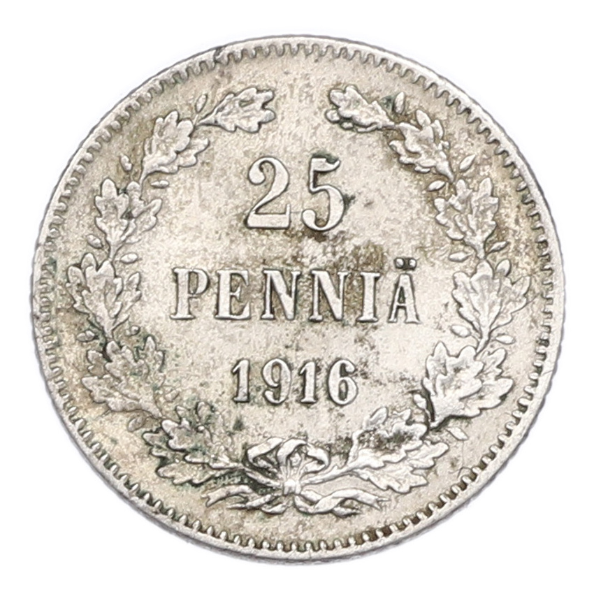Монета 25 пенни 1916 года Русская Финляндия