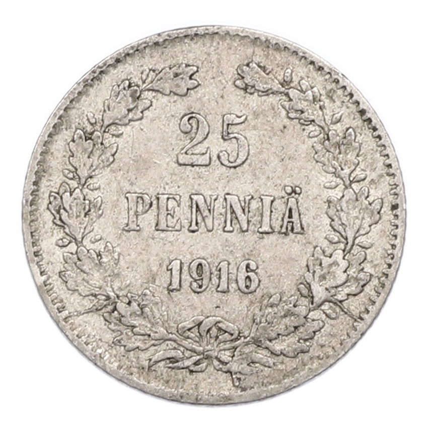 Монета 25 пенни 1916 года Русская Финляндия