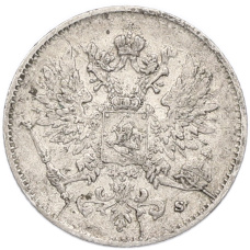 Монета 25 пенни 1916 года Русская Финляндия (реверс)