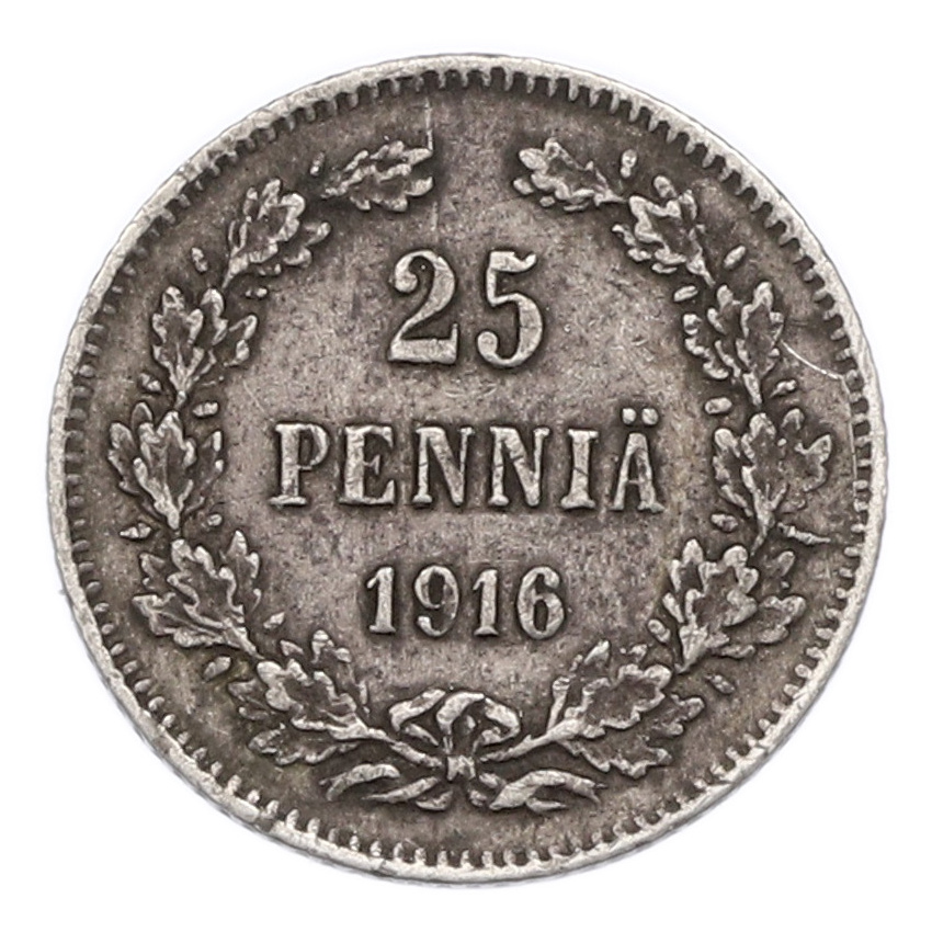 Монета 25 пенни 1916 года Русская Финляндия