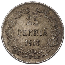 Монета 25 пенни 1916 года Русская Финляндия (аверс)