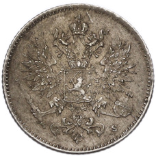 Монета 25 пенни 1916 года Русская Финляндия (реверс)