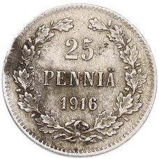 Монета 25 пенни 1916 года Русская Финляндия (аверс)