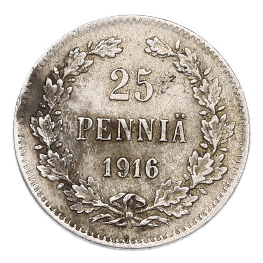 Монета 25 пенни 1916 года Русская Финляндия