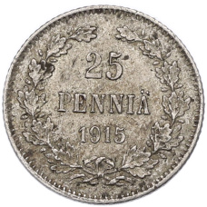 Монета 25 пенни 1915 года Русская Финляндия (аверс)