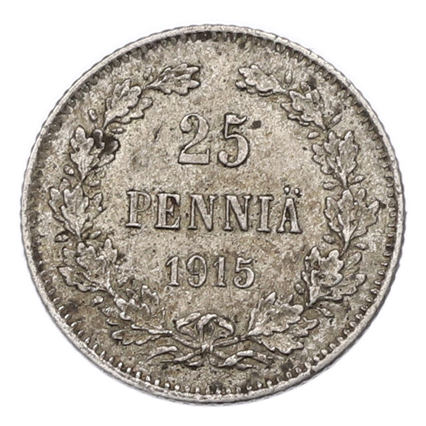 Монета 25 пенни 1915 года Русская Финляндия