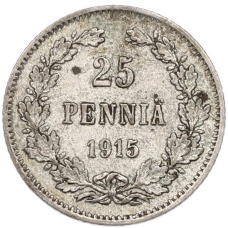 Монета 25 пенни 1915 года Русская Финляндия (аверс)