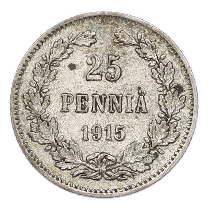 Монета 25 пенни 1915 года Русская Финляндия