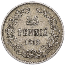 Монета 25 пенни 1915 года Русская Финляндия (аверс)