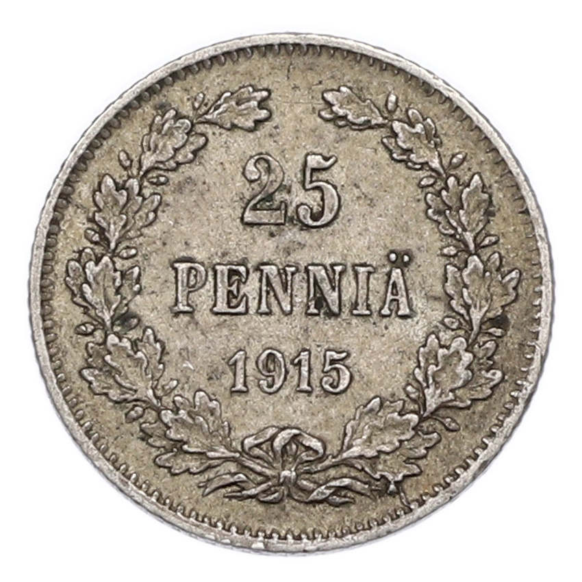 Монета 25 пенни 1915 года Русская Финляндия