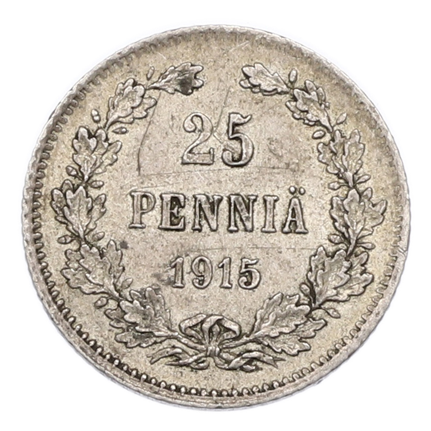 Монета 25 пенни 1915 года Русская Финляндия
