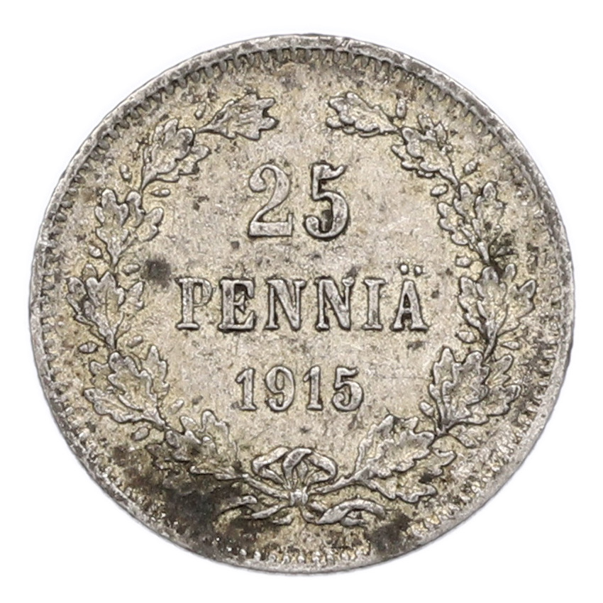 Монета 25 пенни 1915 года Русская Финляндия
