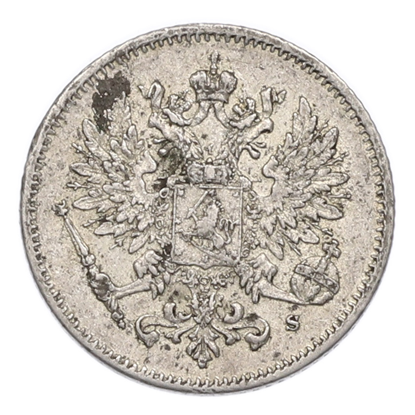 Монета 25 пенни 1915 года Русская Финляндия (вид 2)