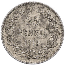 Монета 25 пенни 1915 года Русская Финляндия (аверс)