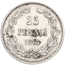 Монета 25 пенни 1915 года Русская Финляндия (аверс)