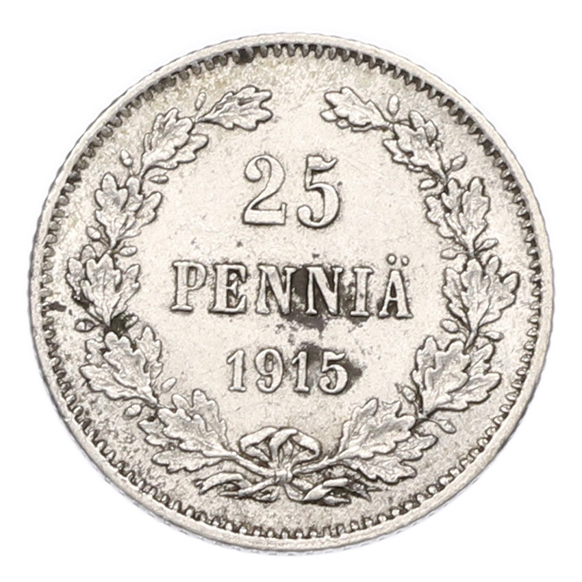 Монета 25 пенни 1915 года Русская Финляндия
