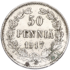 Монета 50 пенни 1917 года Русская Финляндия (Орел с коронами) (аверс)
