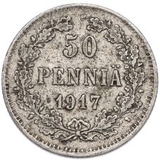 Монета 50 пенни 1917 года Русская Финляндия (Орел с коронами) (аверс)