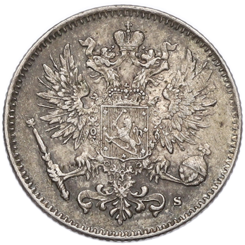 Монета 50 пенни 1916 года Русская Финляндия (вид 2)
