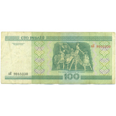 Банкнота 100 рублей 2000 года Белоруссия (вид 2)
