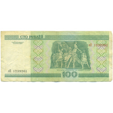Банкнота 100 рублей 2000 года Белоруссия (вид 2)