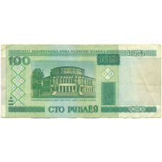 Банкнота 100 рублей 2000 года Белоруссия
