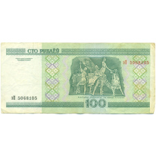 Банкнота 100 рублей 2000 года Белоруссия (вид 2)