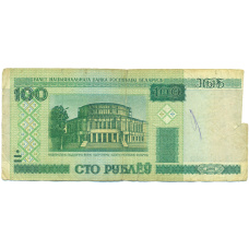 Банкнота 100 рублей 2000 года Белоруссия