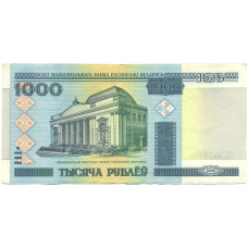 Банкнота 1000 рублей 2000 года Белоруссия