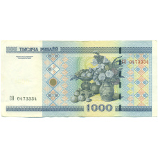 Банкнота 1000 рублей 2000 года Белоруссия (вид 2)