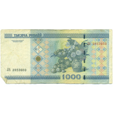 Банкнота 1000 рублей 2000 года Белоруссия (вид 2)
