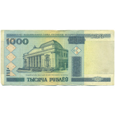 Банкнота 1000 рублей 2000 года Белоруссия