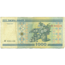 Банкнота 1000 рублей 2000 года Белоруссия (вид 2)